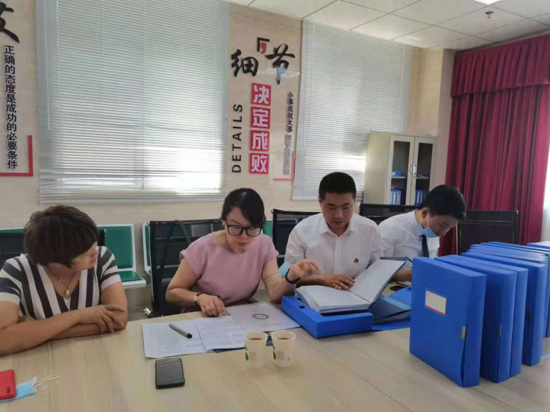 图片19.png 图片